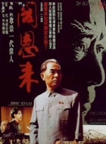 日本aaaaaa